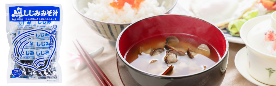 珍味食べるしじみ⭐︎食べるあさり⭐︎4キロパック真空 製品案内 | 生あさりWパック | 株式会社浜市 総合釣り餌メーカー 釣ら