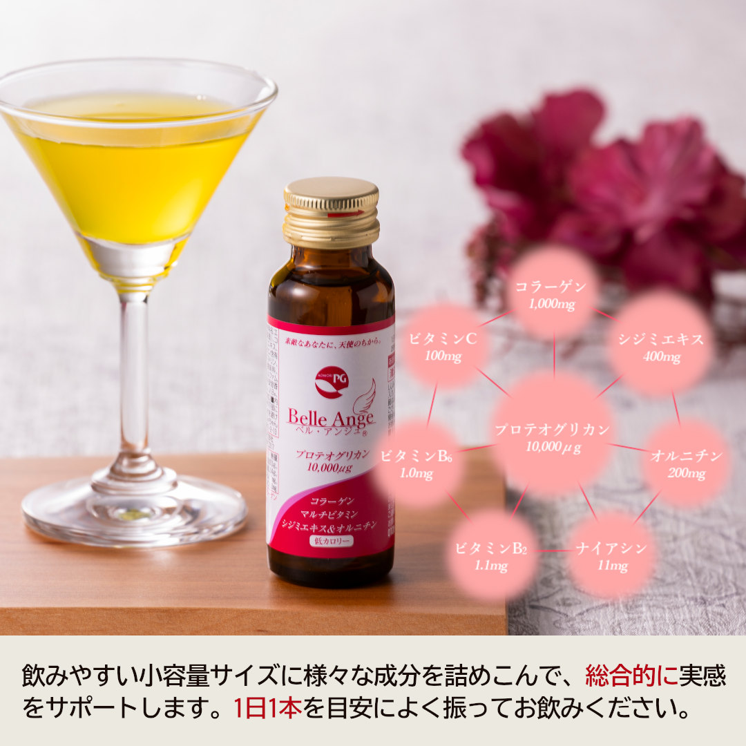 ショッピング