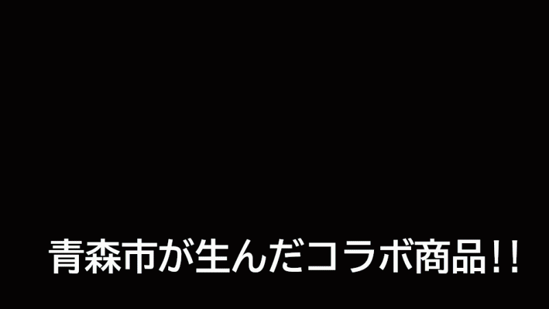 しじみエキス肝助公式サイト キャビアンヌ 大和しじみ ほたて はまぐり あさり しじみちゃん本舗