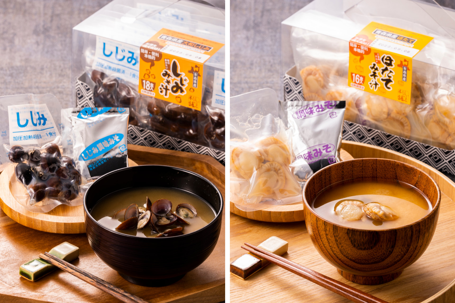 しじみ 涸沼産 大粒 冷凍シジミ 1.6kg(400g×4袋) | 茨城県大洗町 | ふるさと